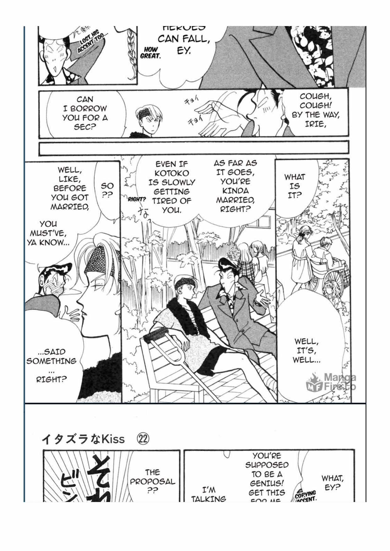 Read Itazura na Kiss en Manga Online