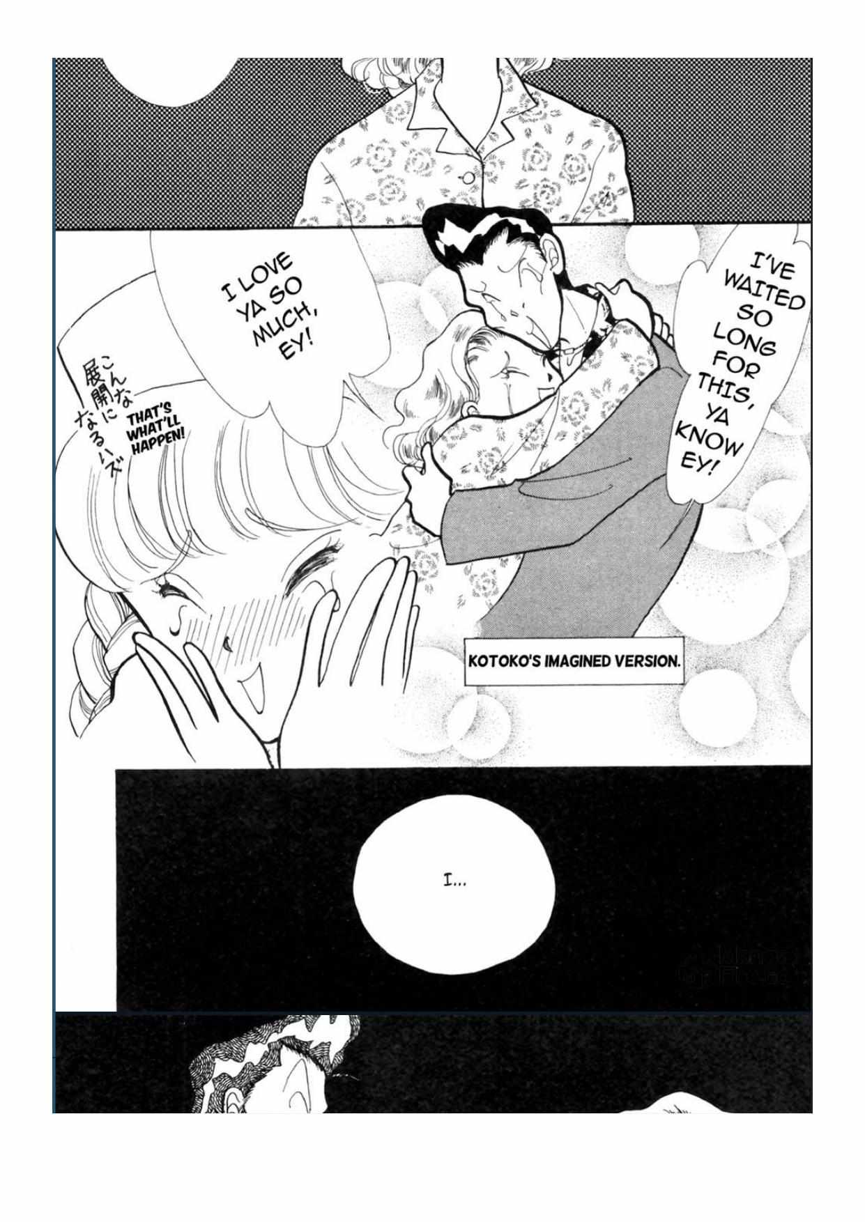 Read Itazura na Kiss en Manga Online