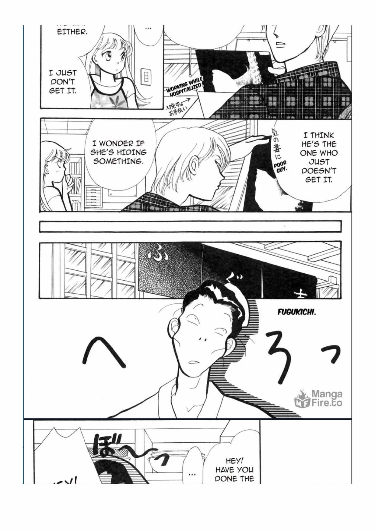 Read Itazura na Kiss en Manga Online