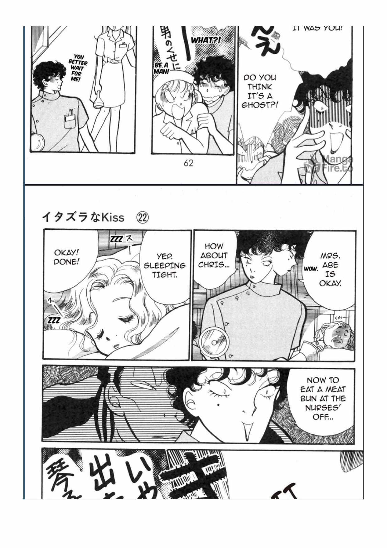 Read Itazura na Kiss en Manga Online