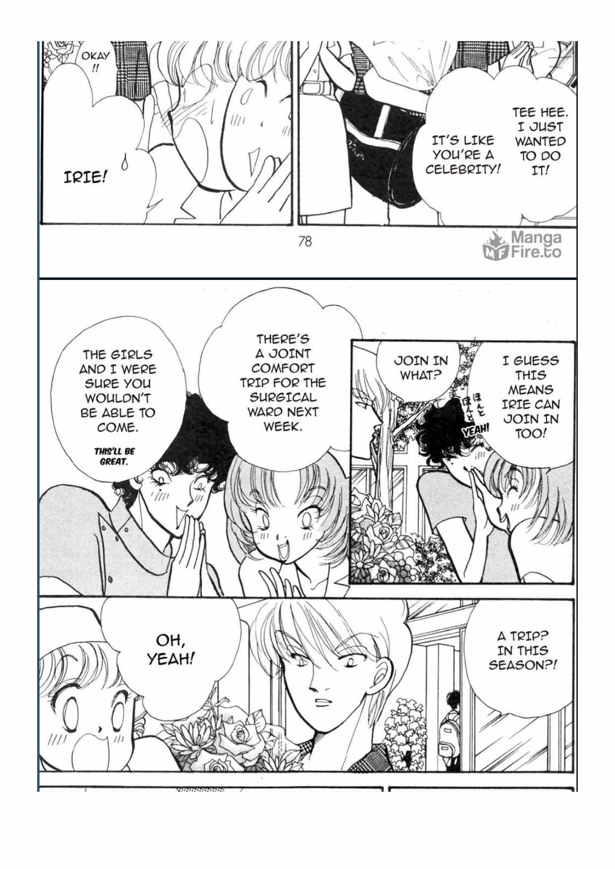 Read Itazura na Kiss en Manga Online