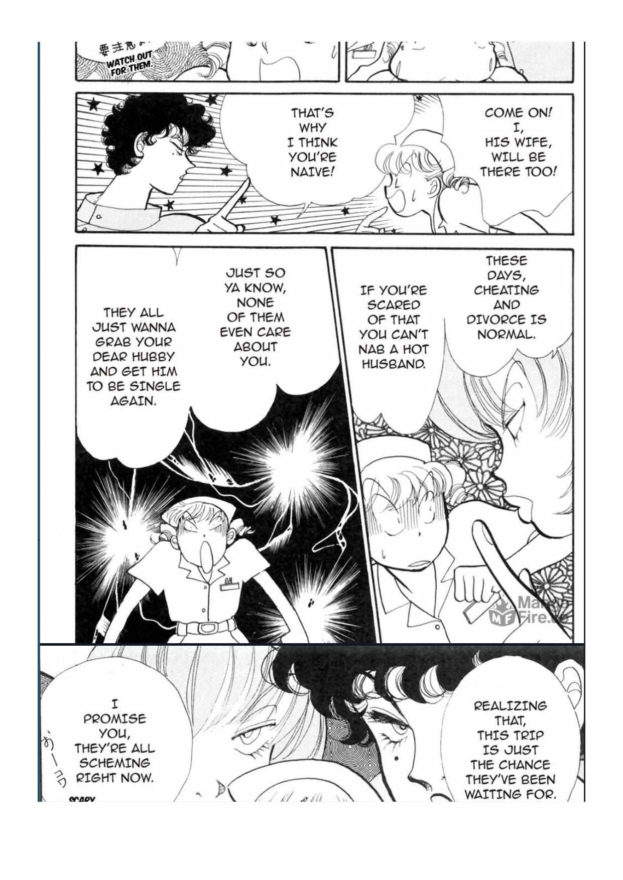 Read Itazura na Kiss en Manga Online
