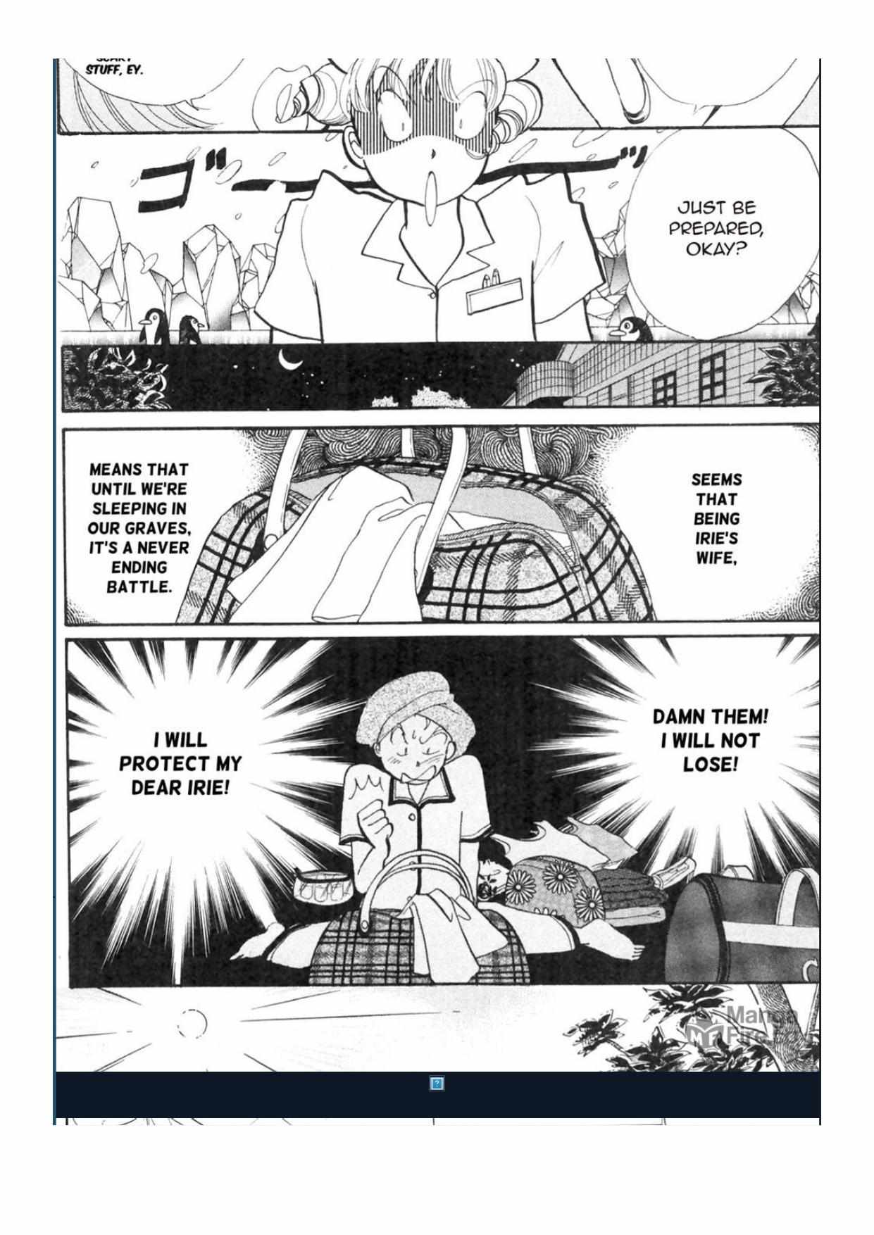 Read Itazura na Kiss en Manga Online