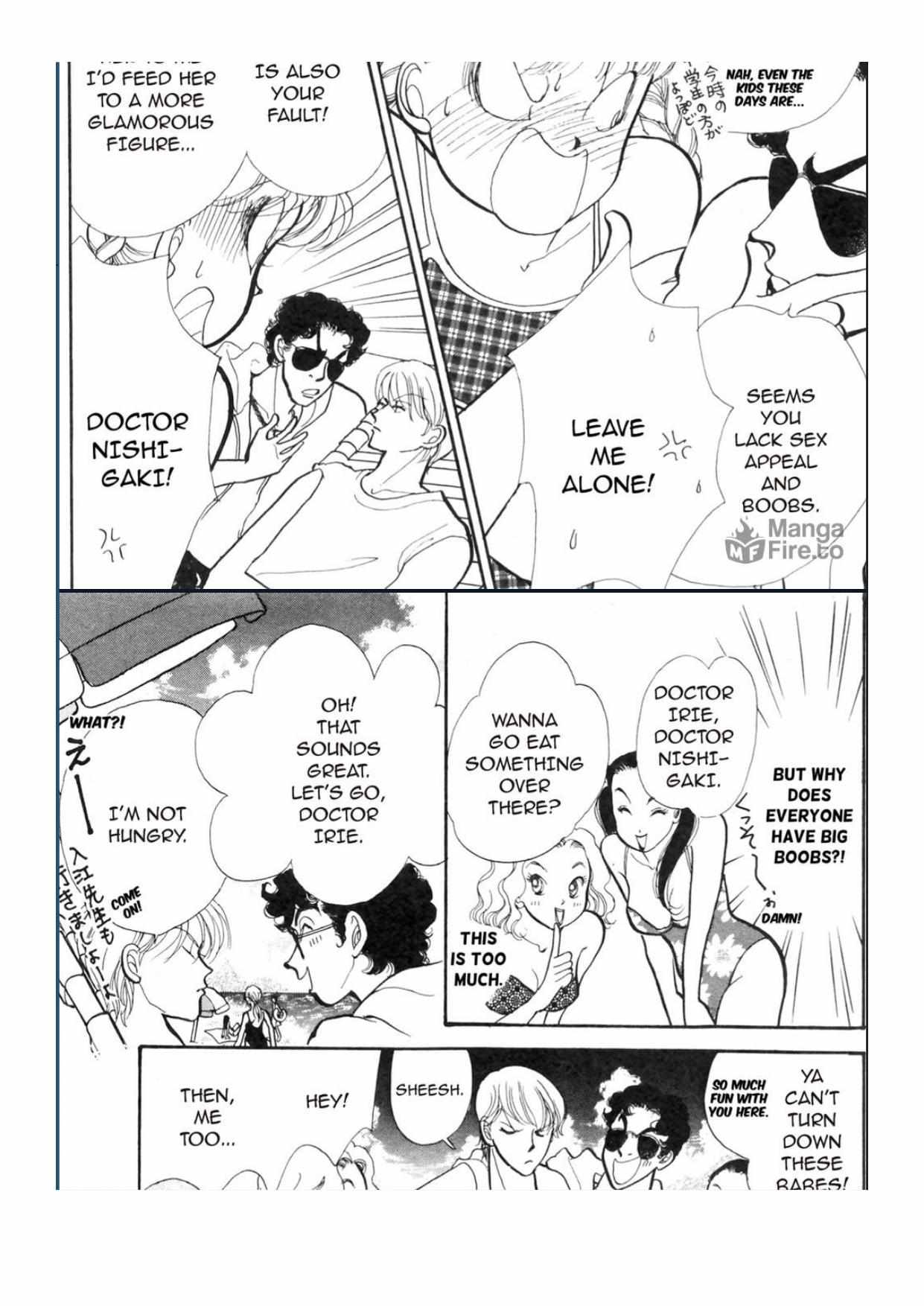 Read Itazura na Kiss en Manga Online