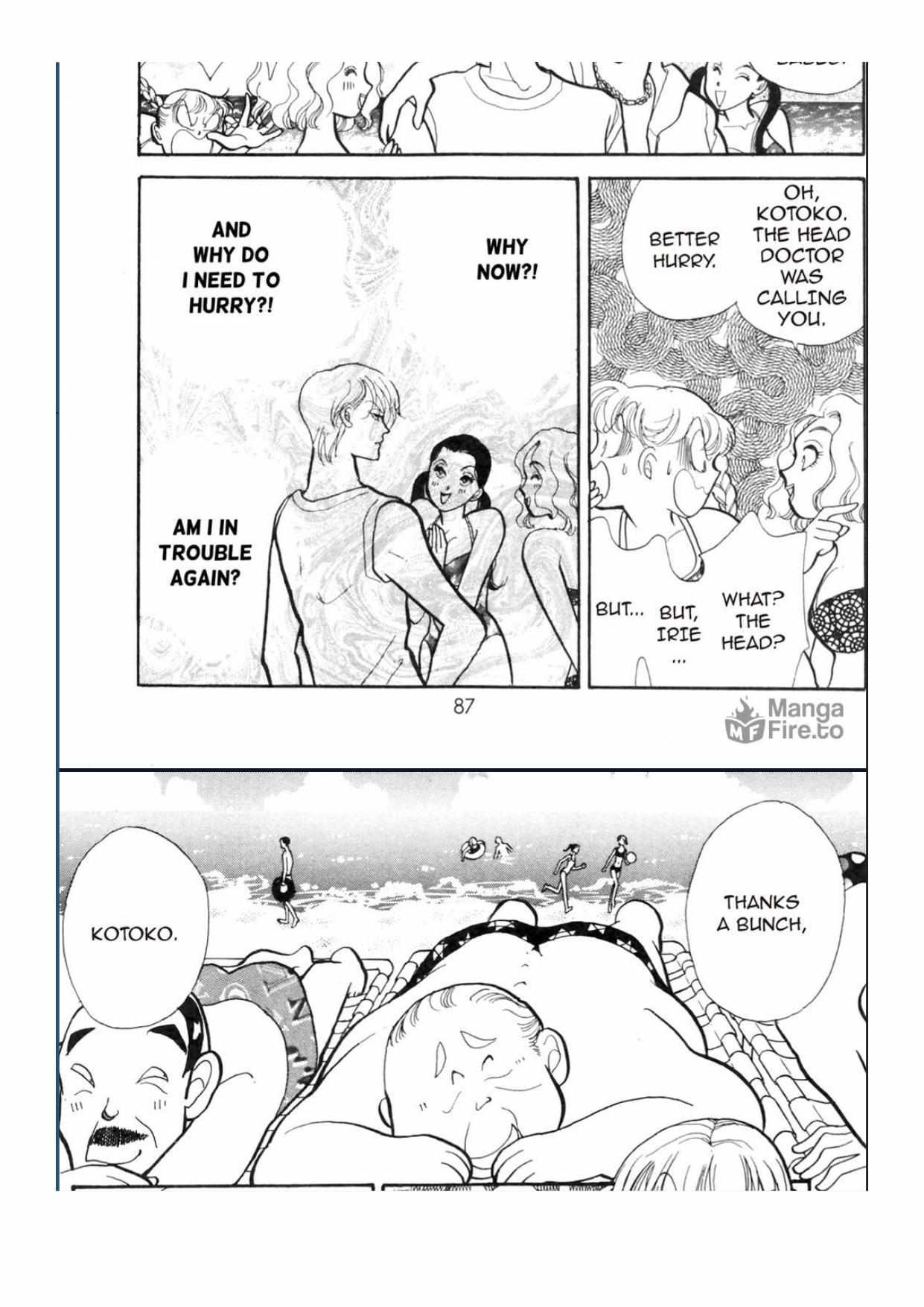 Read Itazura na Kiss en Manga Online