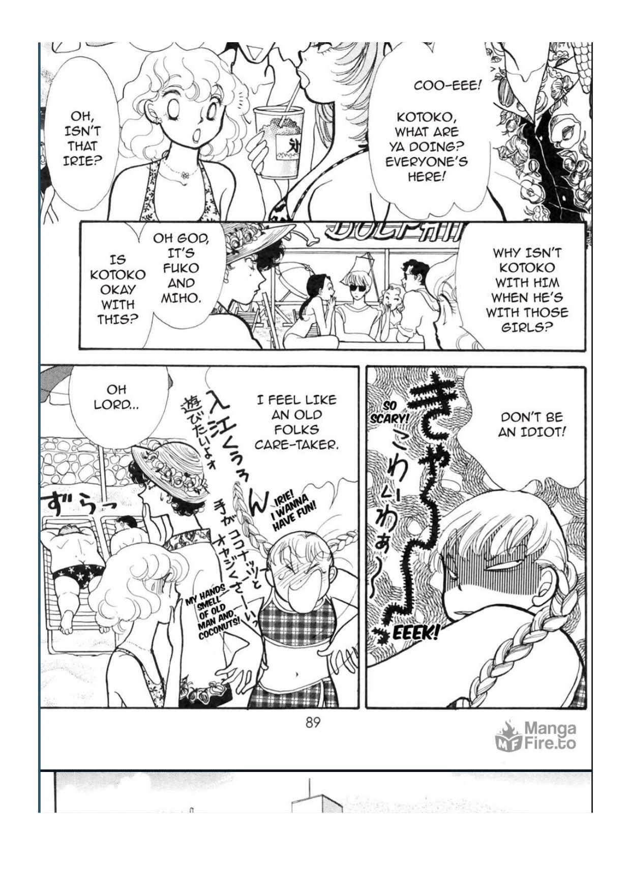 Read Itazura na Kiss en Manga Online