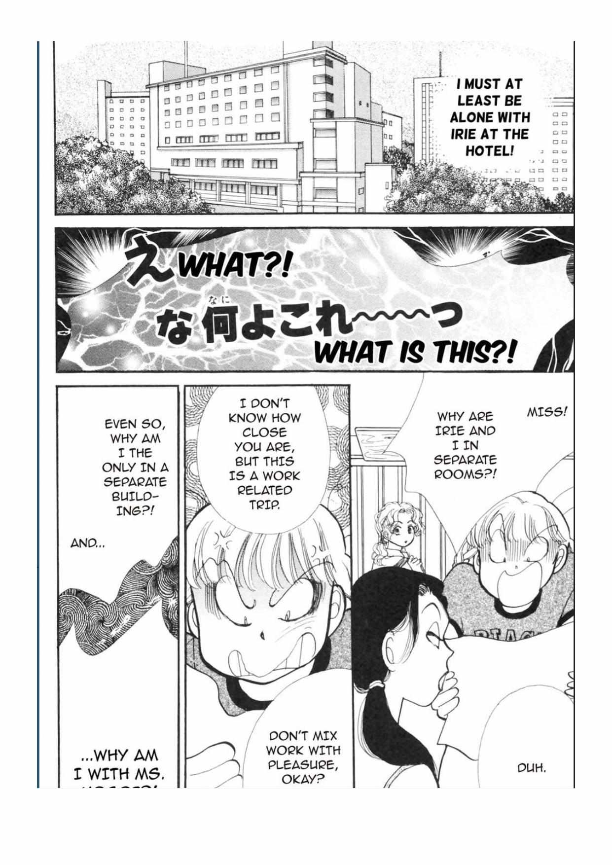 Read Itazura na Kiss en Manga Online