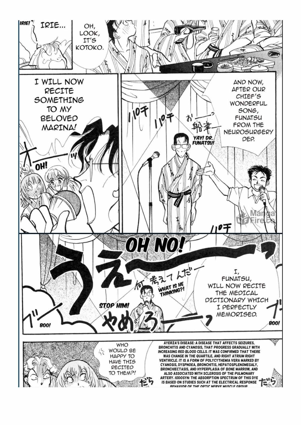 Read Itazura na Kiss en Manga Online