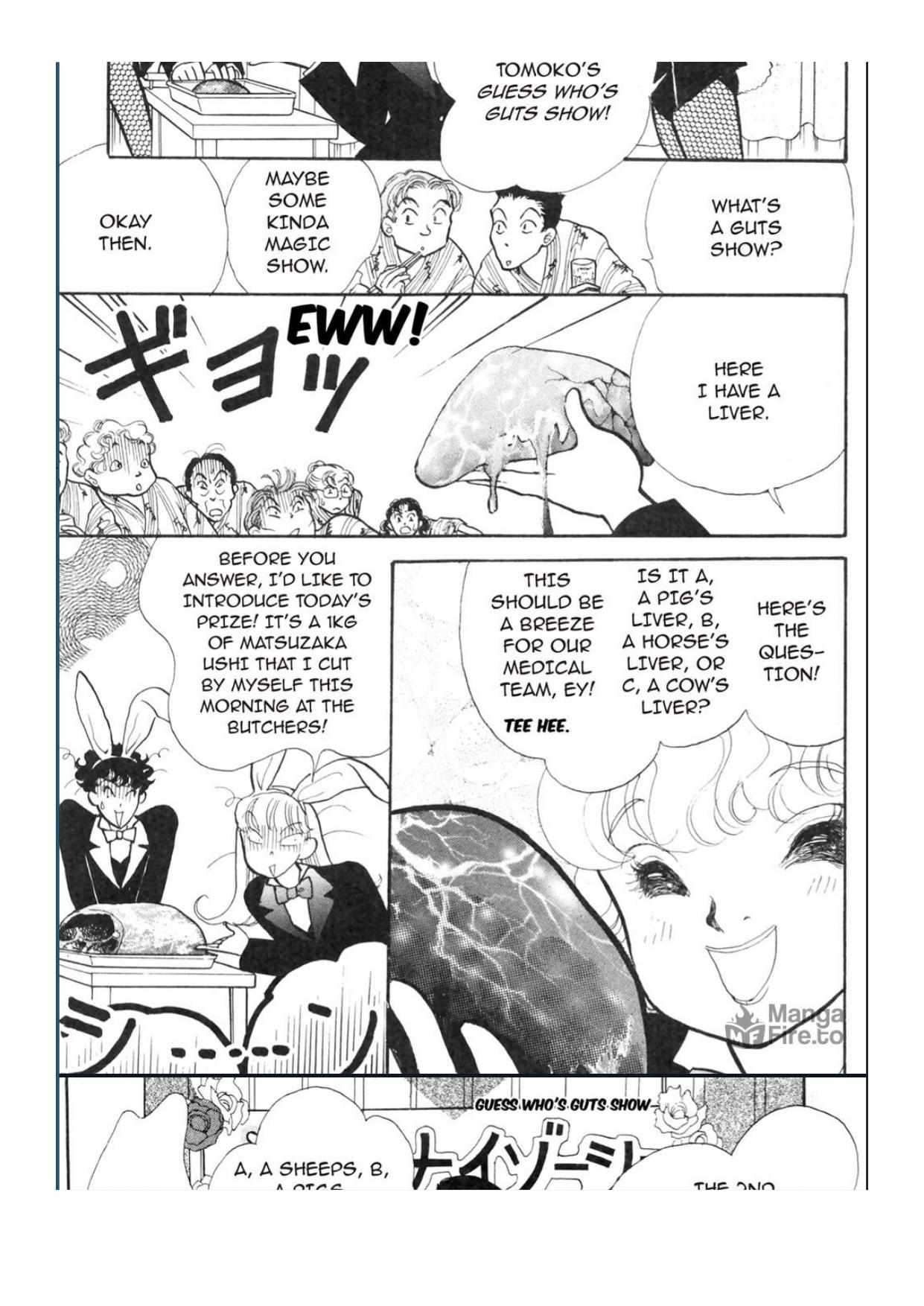 Read Itazura na Kiss en Manga Online