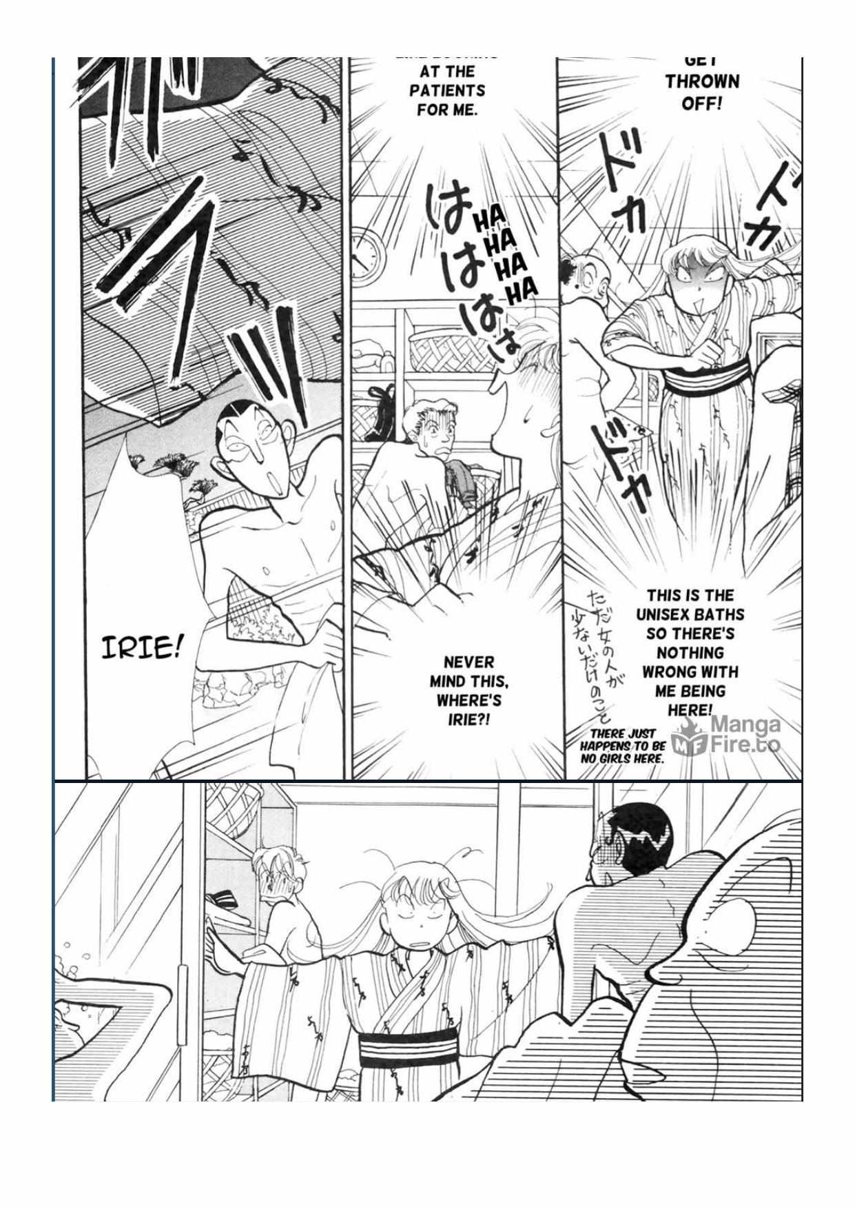 Read Itazura na Kiss en Manga Online