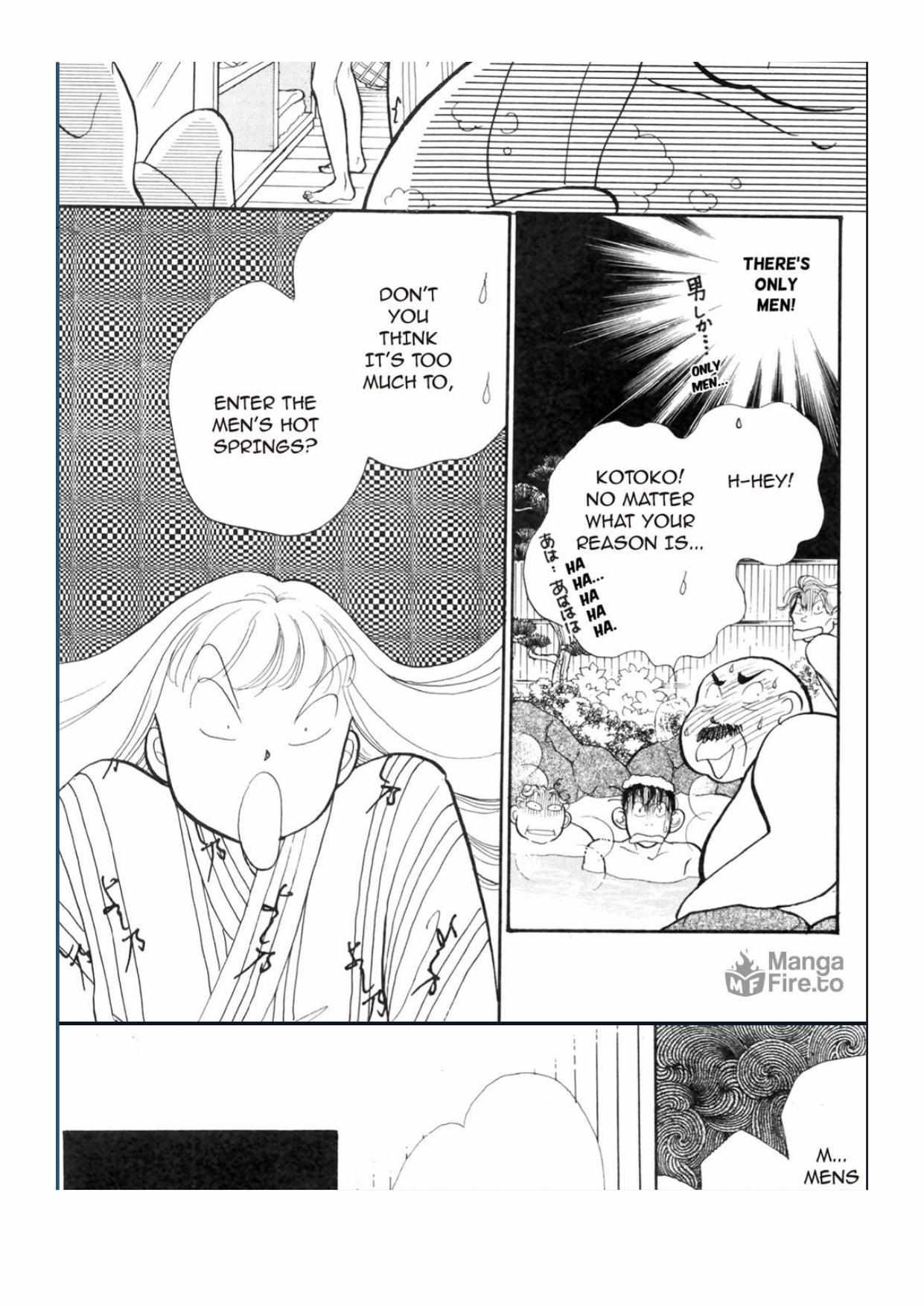 Read Itazura na Kiss en Manga Online