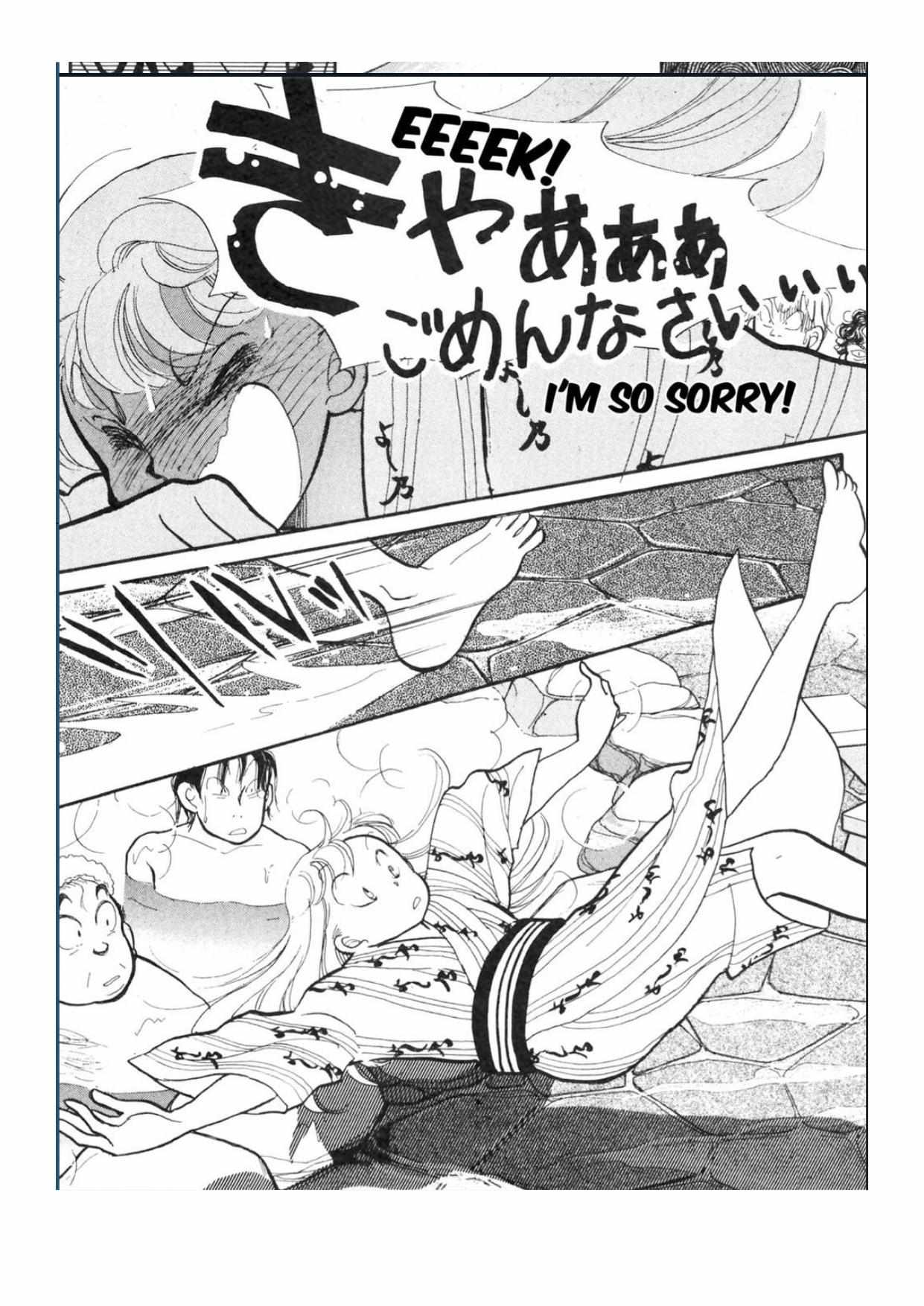 Read Itazura na Kiss en Manga Online