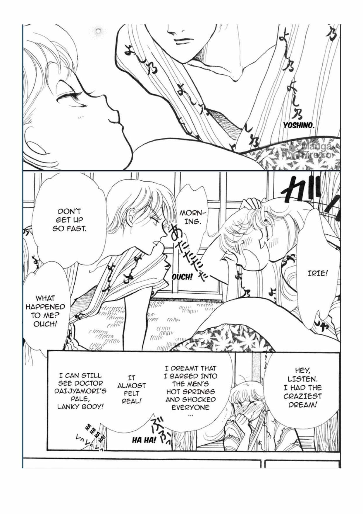 Read Itazura na Kiss en Manga Online
