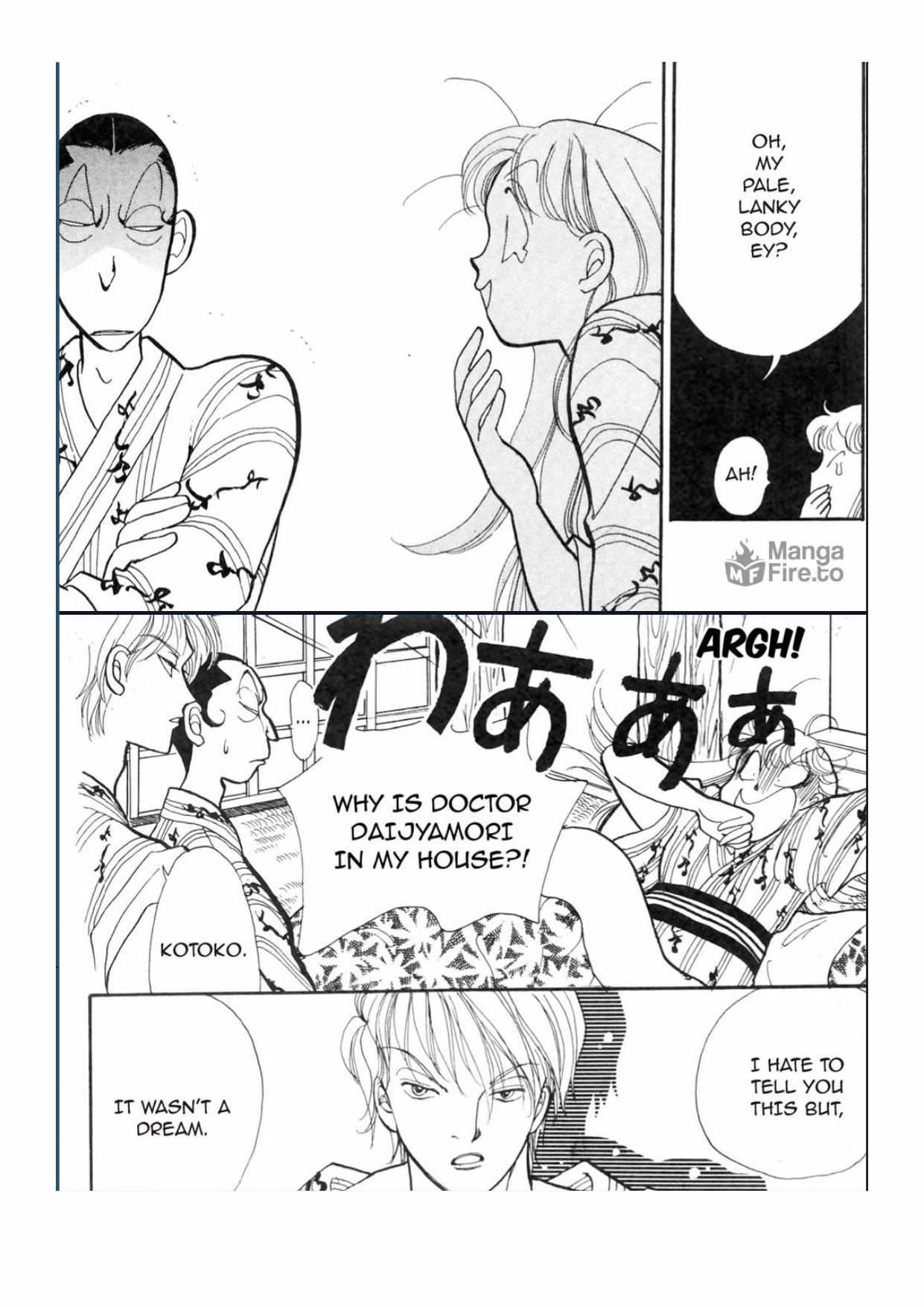Read Itazura na Kiss en Manga Online