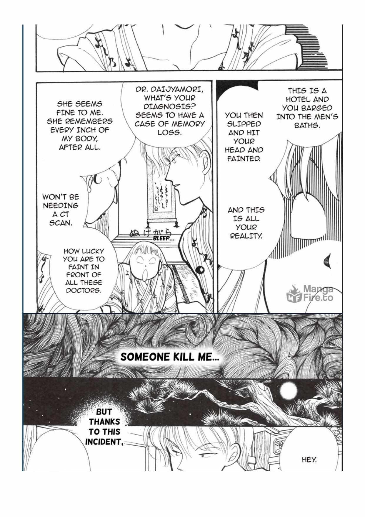 Read Itazura na Kiss en Manga Online