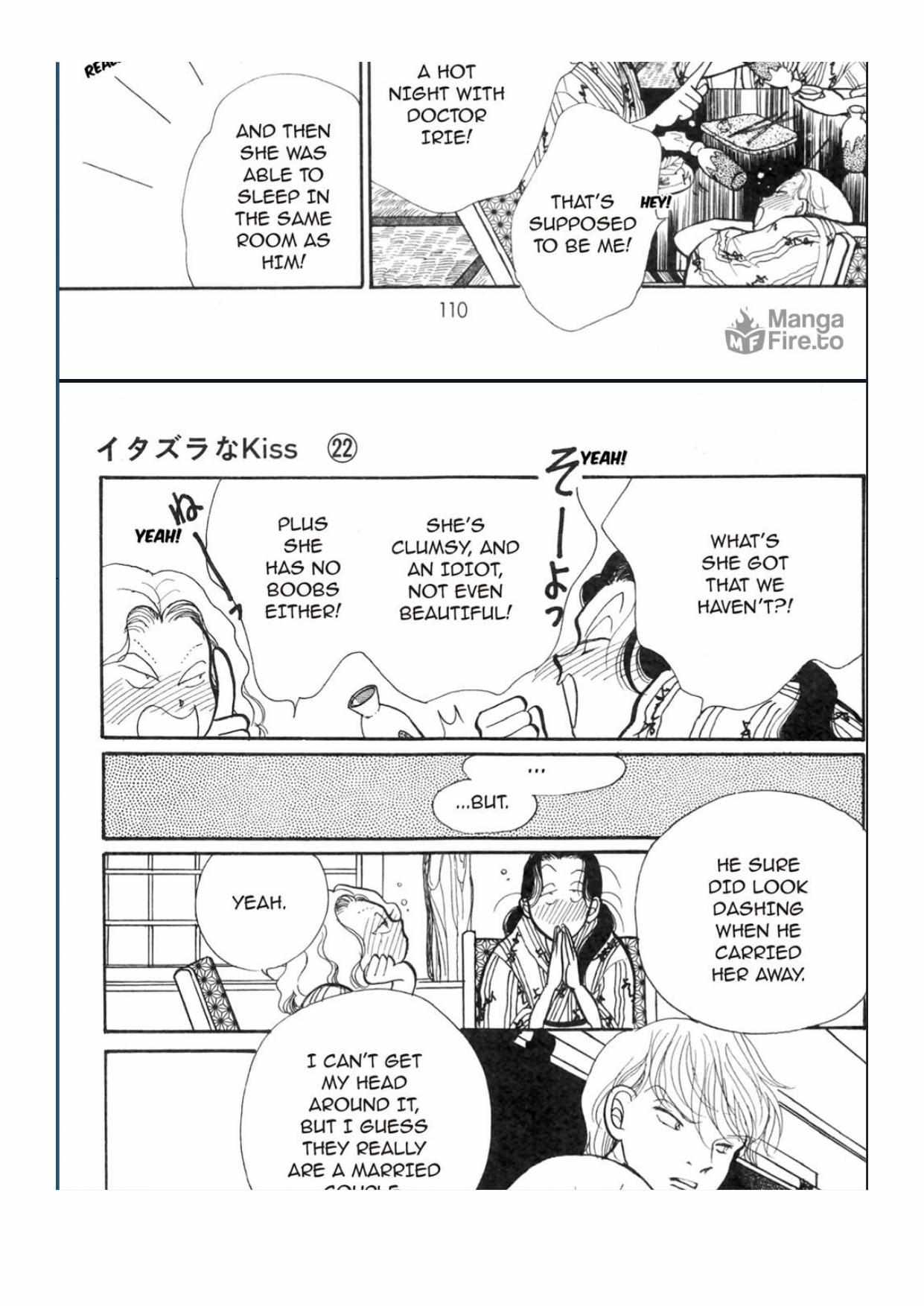 Read Itazura na Kiss en Manga Online