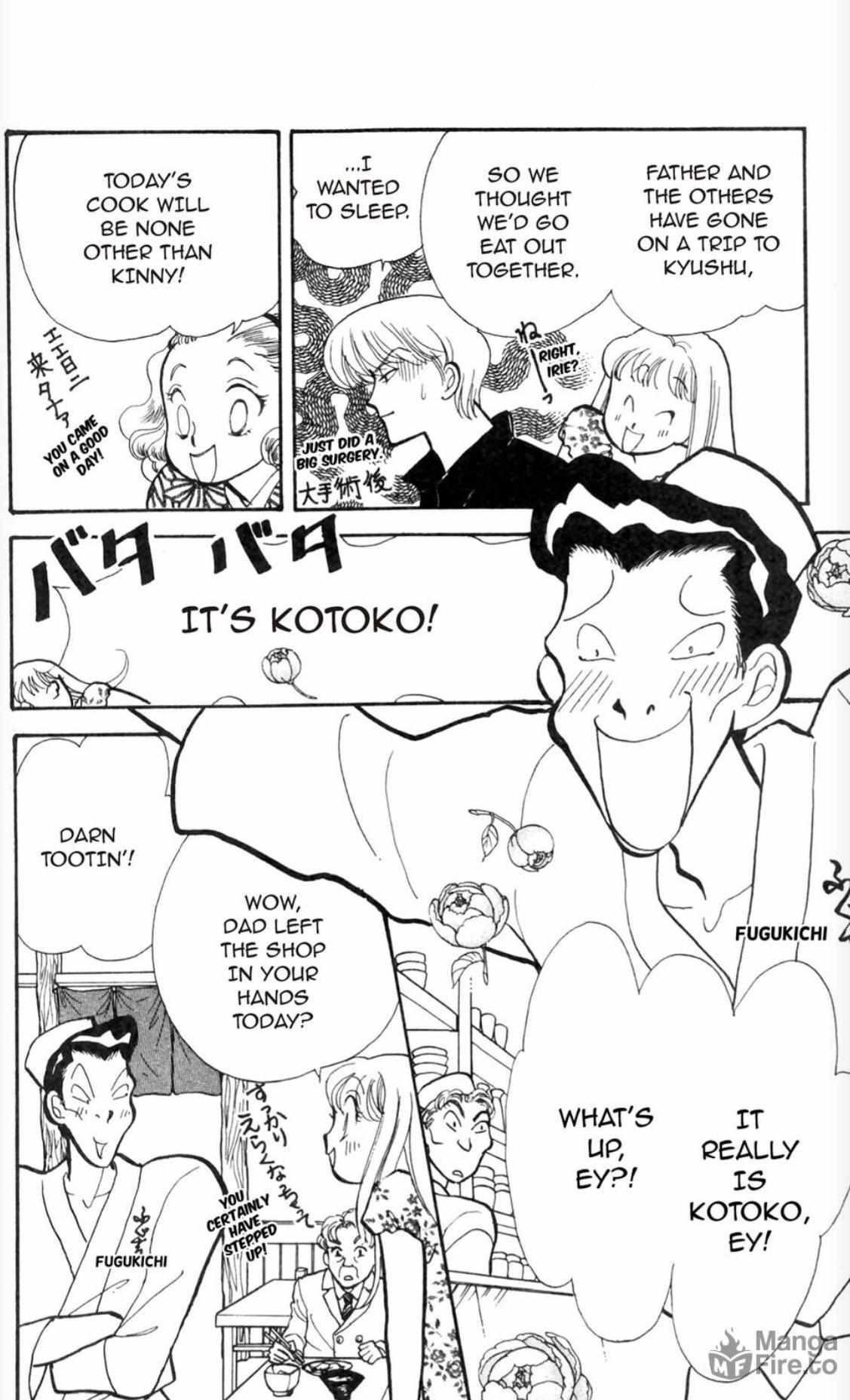 Read Itazura na Kiss en Manga Online