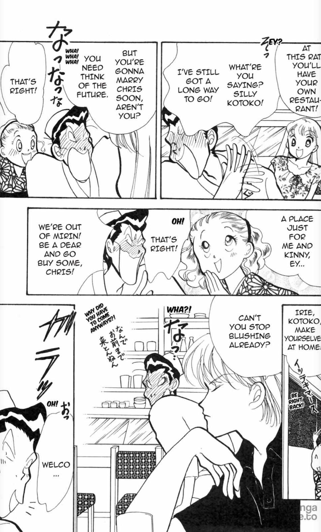 Read Itazura na Kiss en Manga Online