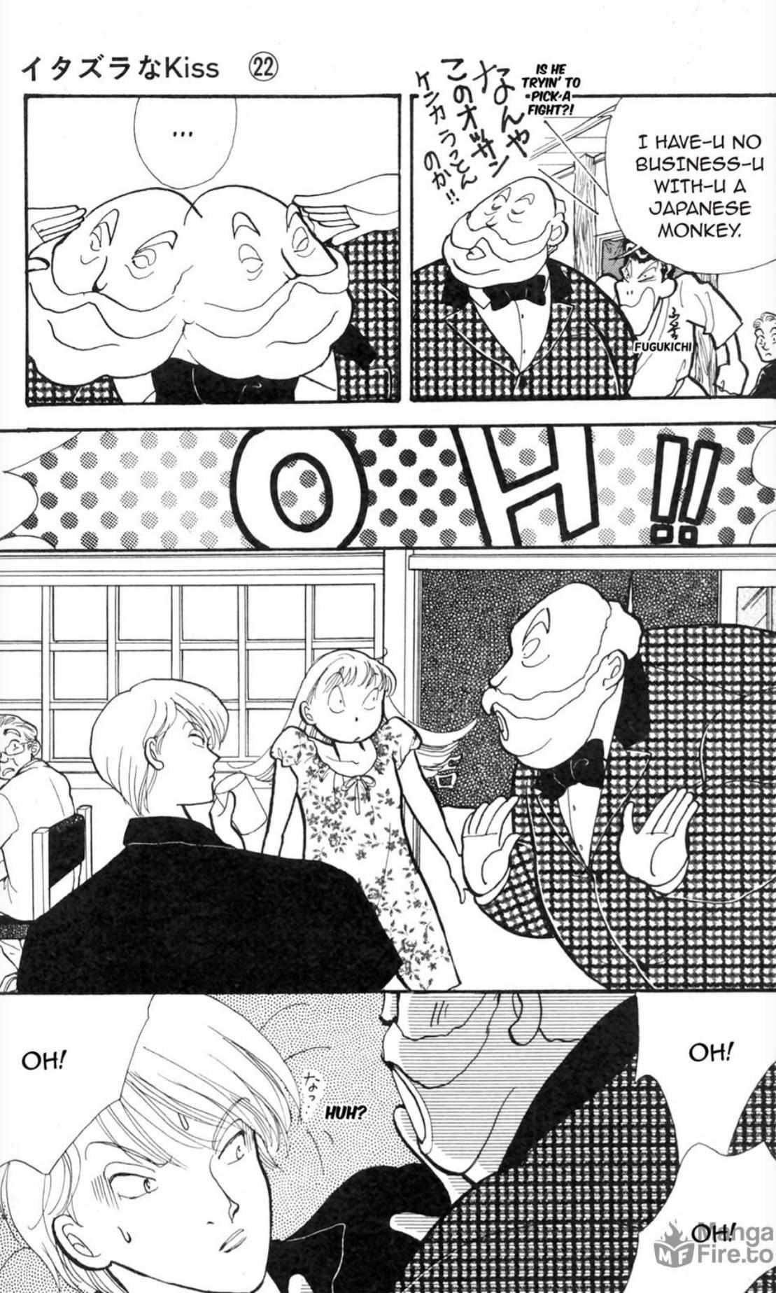 Read Itazura na Kiss en Manga Online