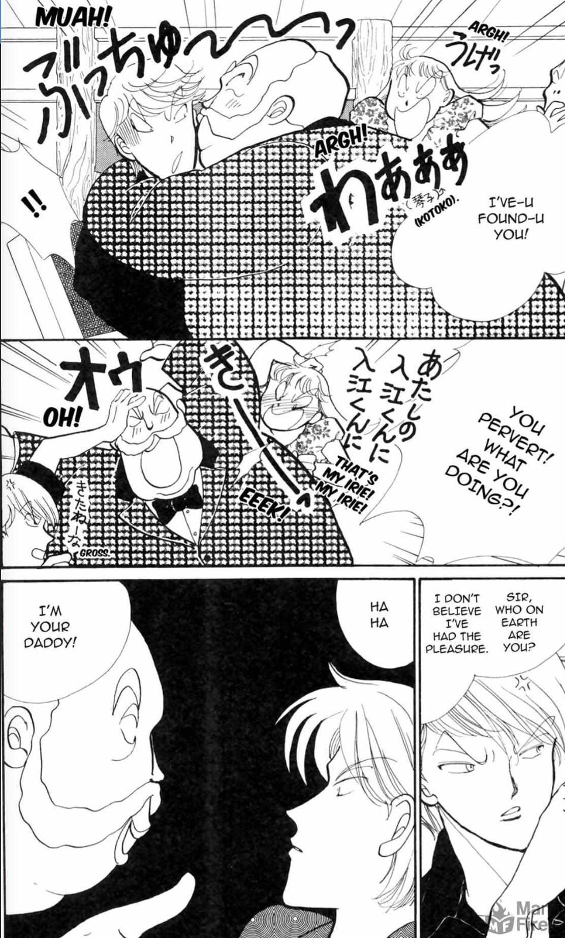 Read Itazura na Kiss en Manga Online