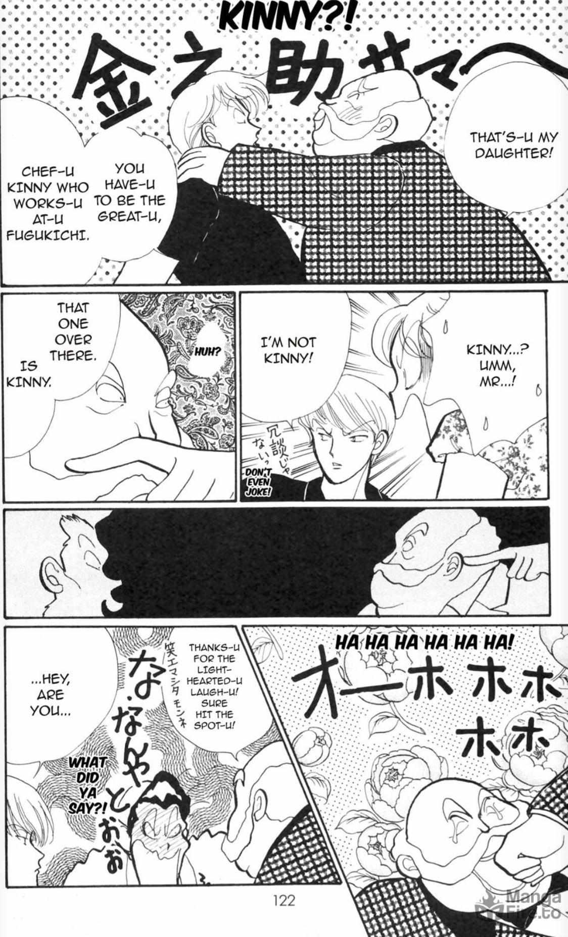 Read Itazura na Kiss en Manga Online
