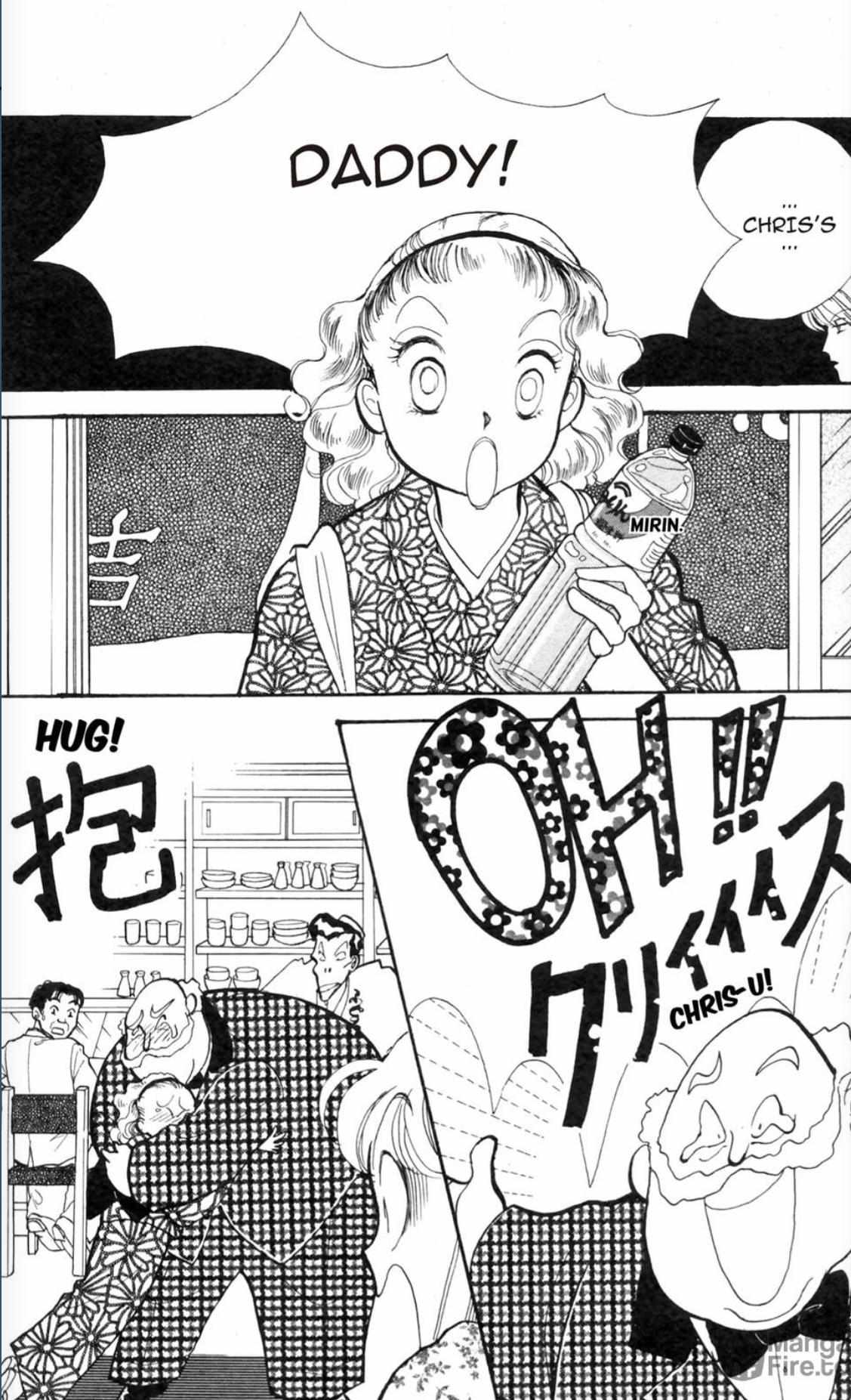 Read Itazura na Kiss en Manga Online