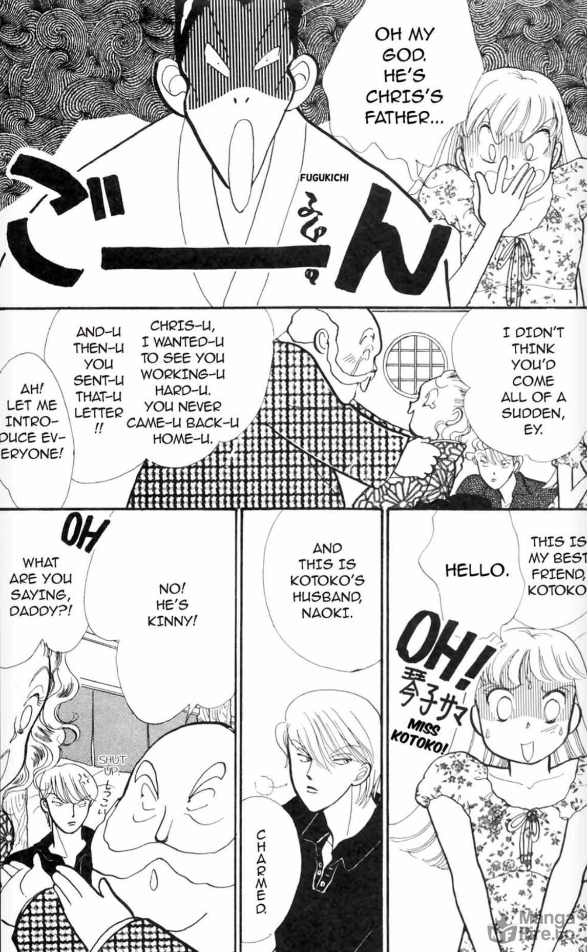 Read Itazura na Kiss en Manga Online