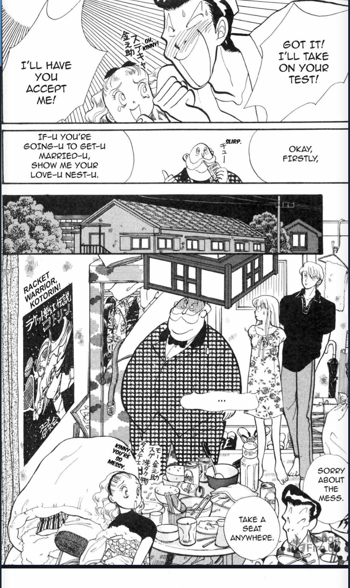 Read Itazura na Kiss en Manga Online