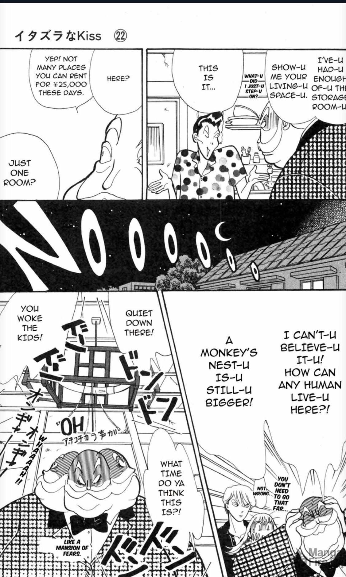 Read Itazura na Kiss en Manga Online