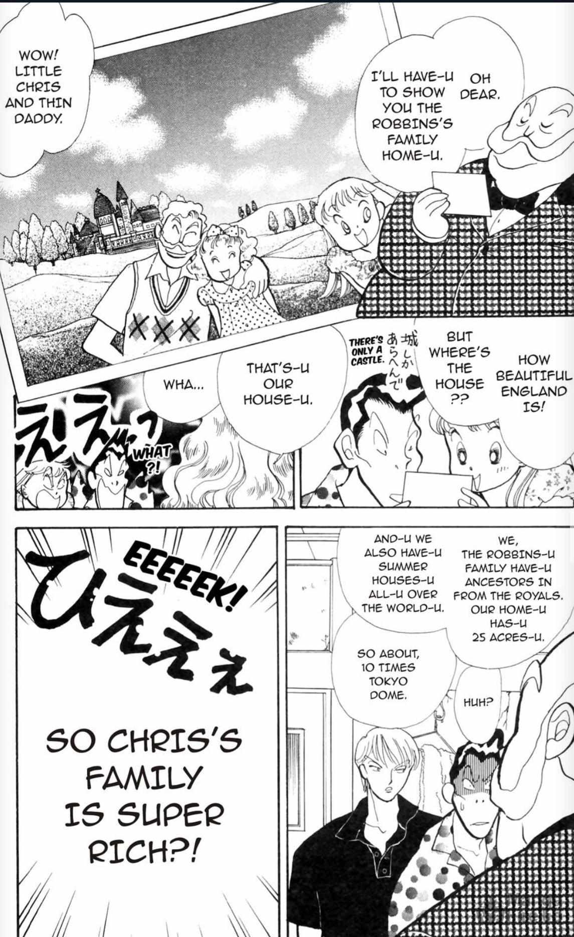 Read Itazura na Kiss en Manga Online