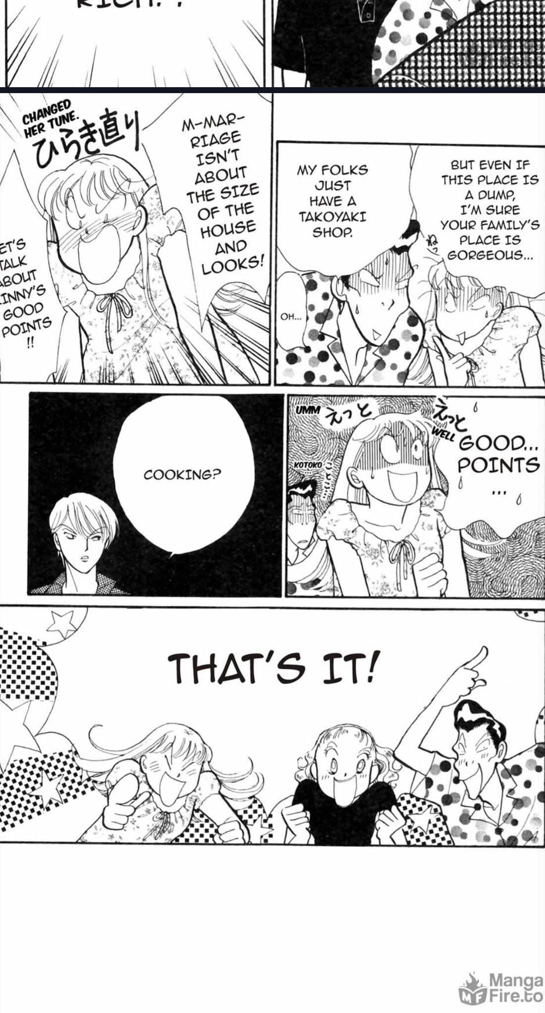 Read Itazura na Kiss en Manga Online
