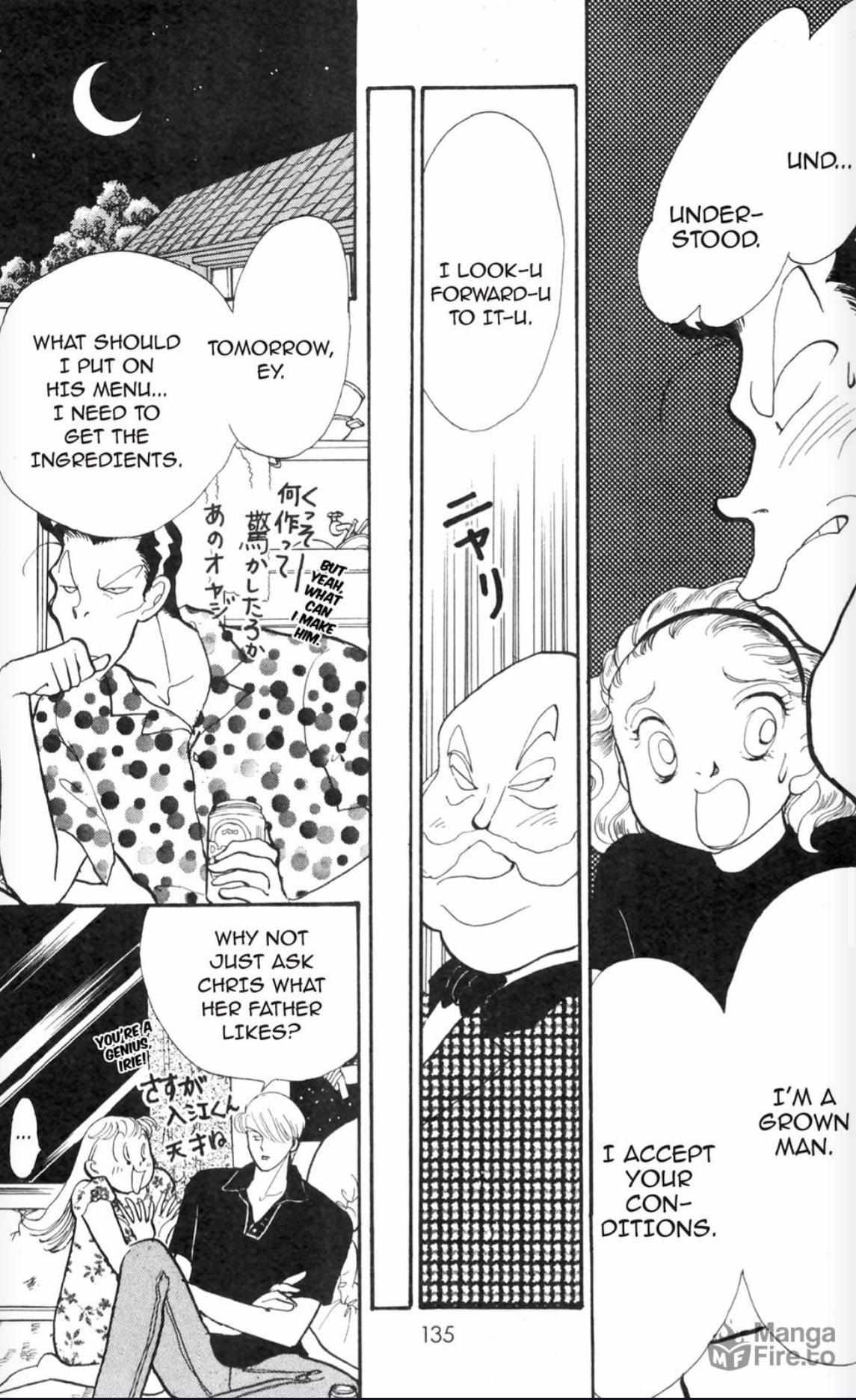 Read Itazura na Kiss en Manga Online