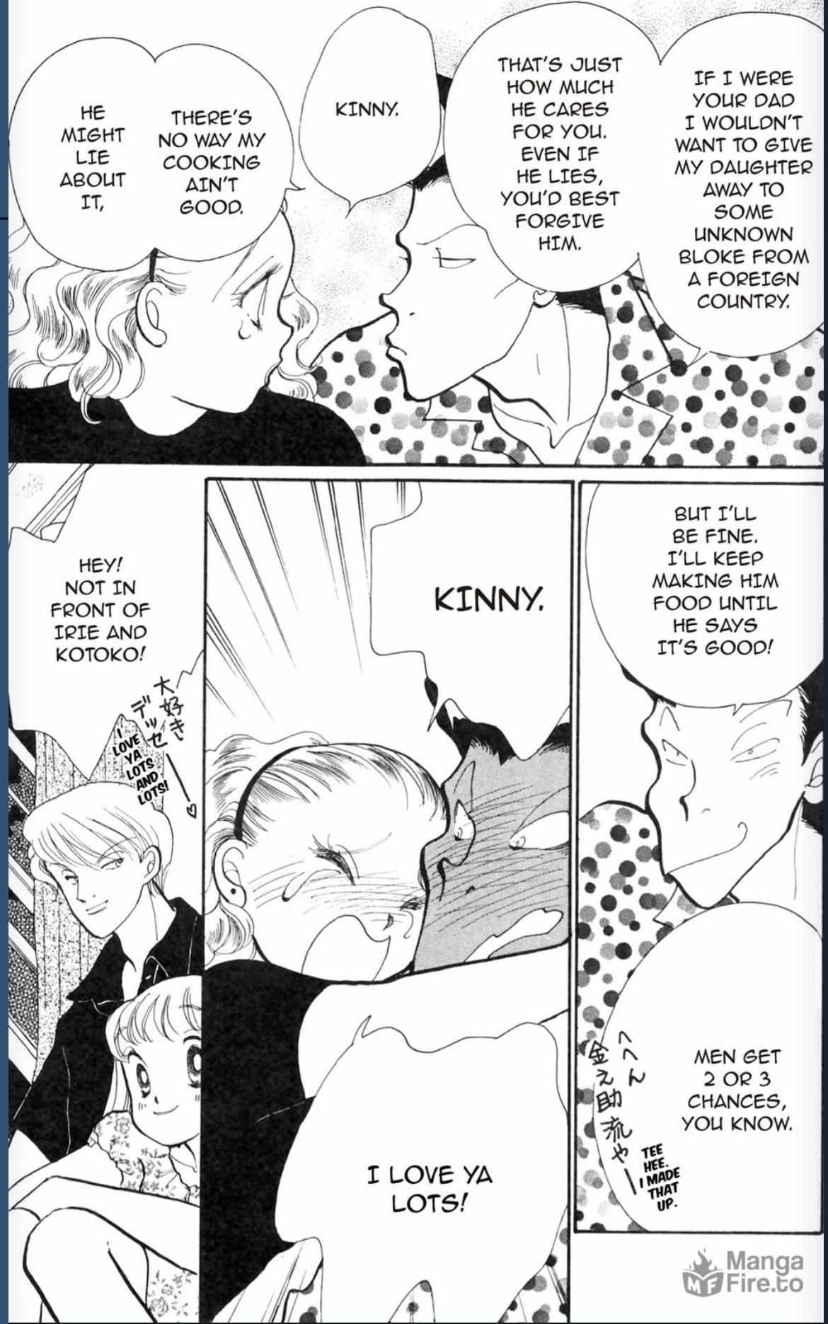 Read Itazura na Kiss en Manga Online