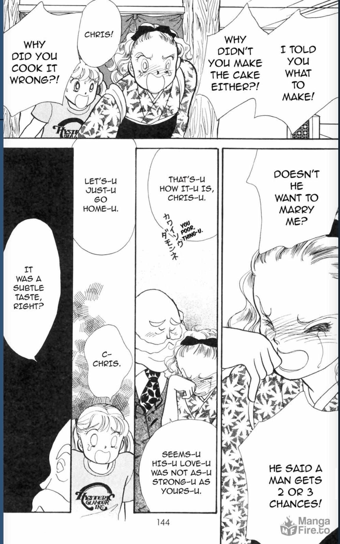 Read Itazura na Kiss en Manga Online