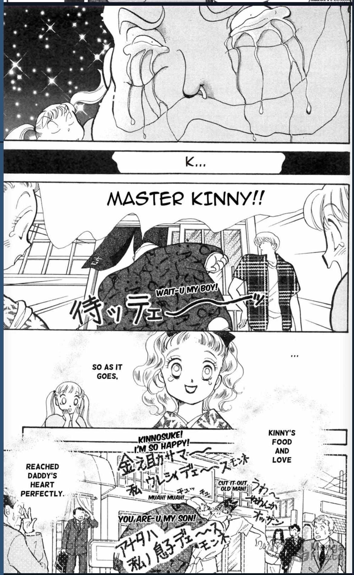 Read Itazura na Kiss en Manga Online