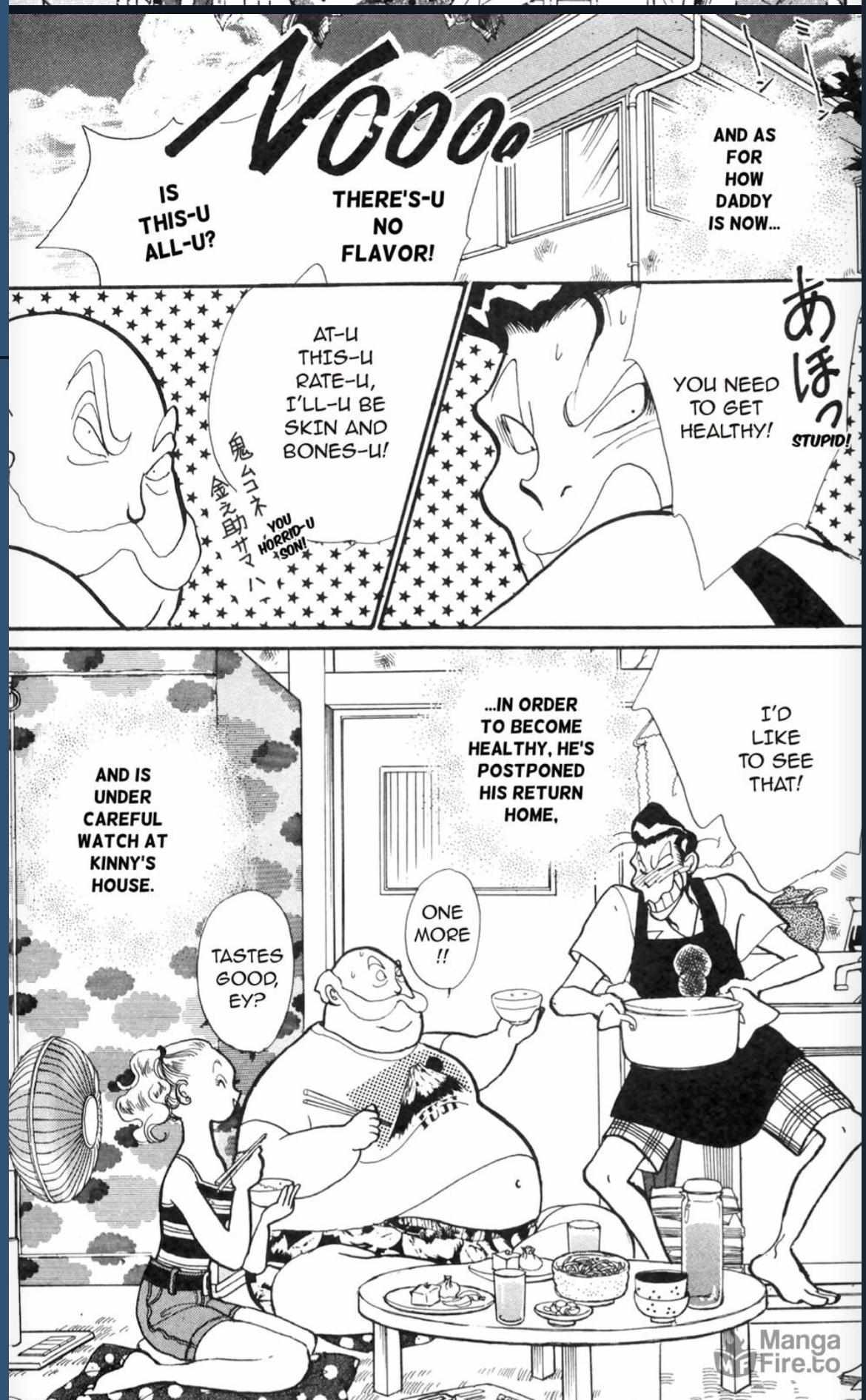 Read Itazura na Kiss en Manga Online