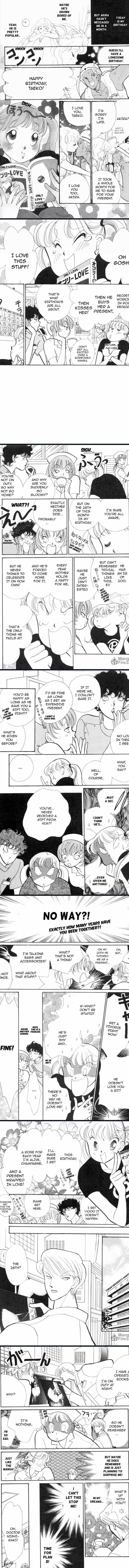 Read Itazura na Kiss en Manga Online