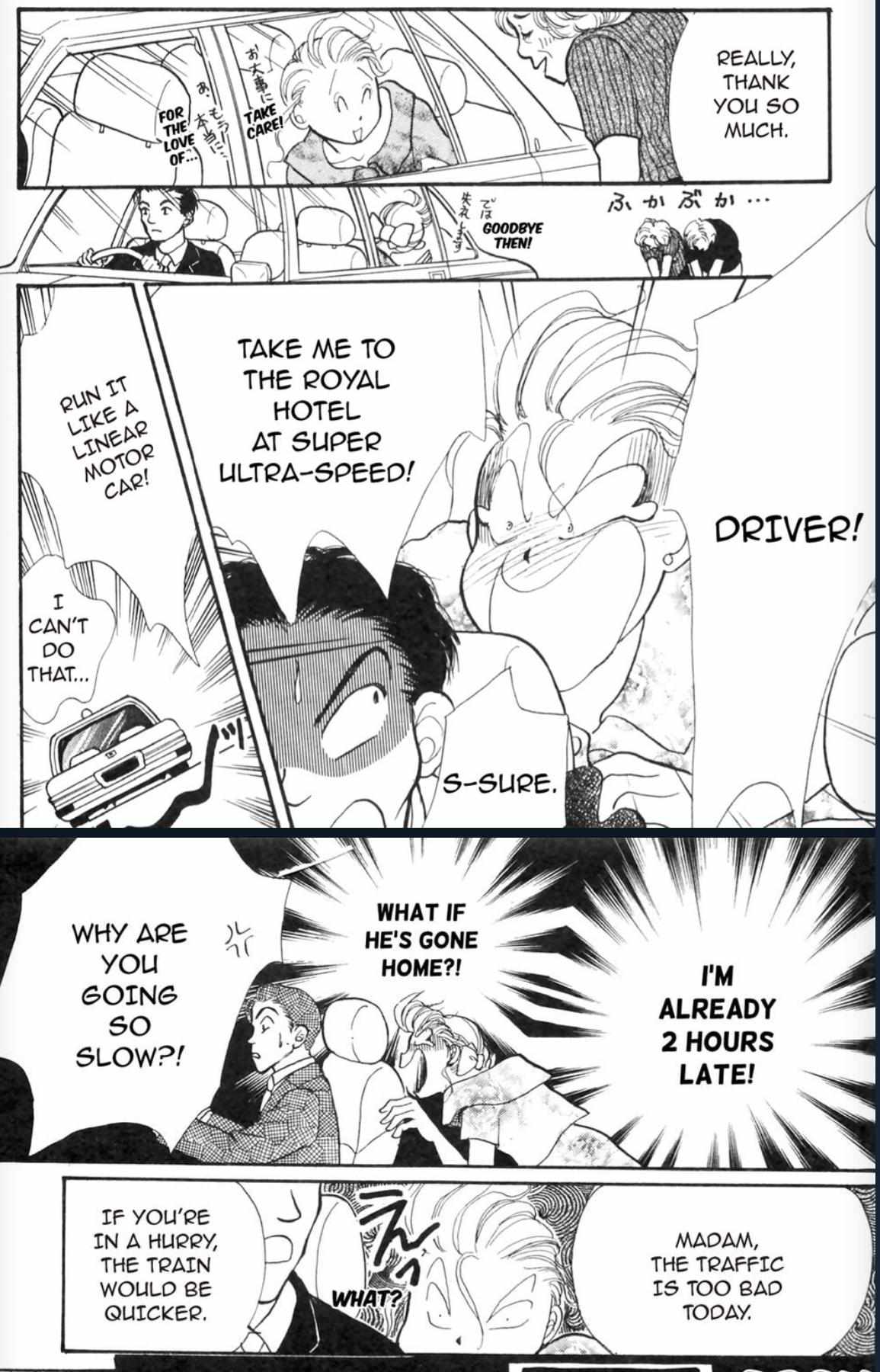 Read Itazura na Kiss en Manga Online
