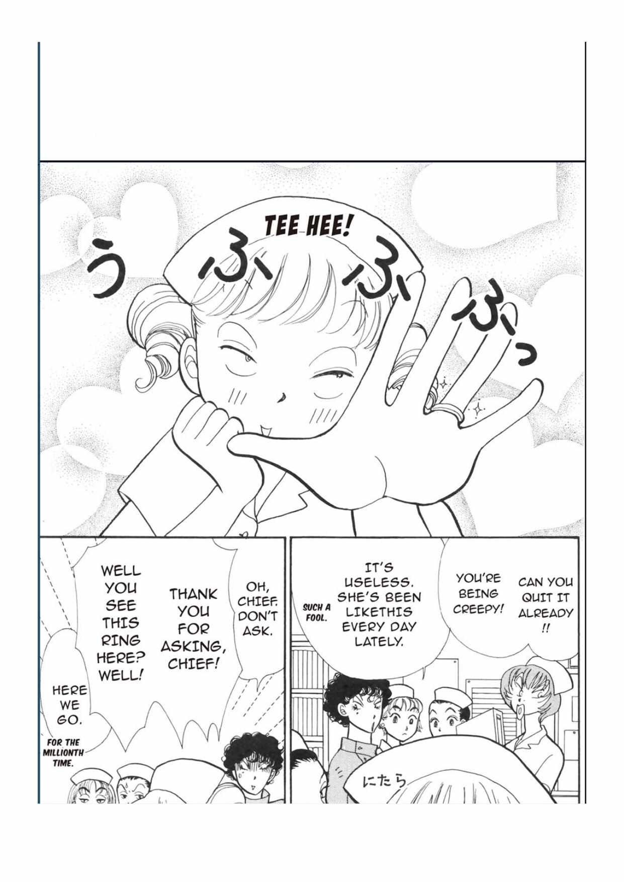 Read Itazura na Kiss en Manga Online