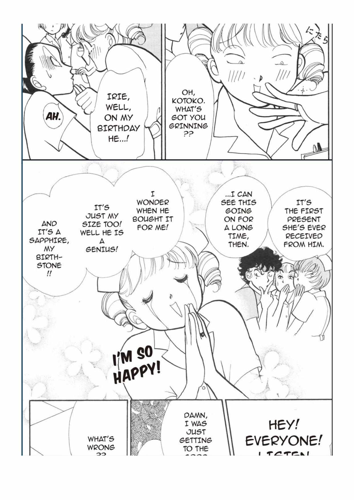 Read Itazura na Kiss en Manga Online