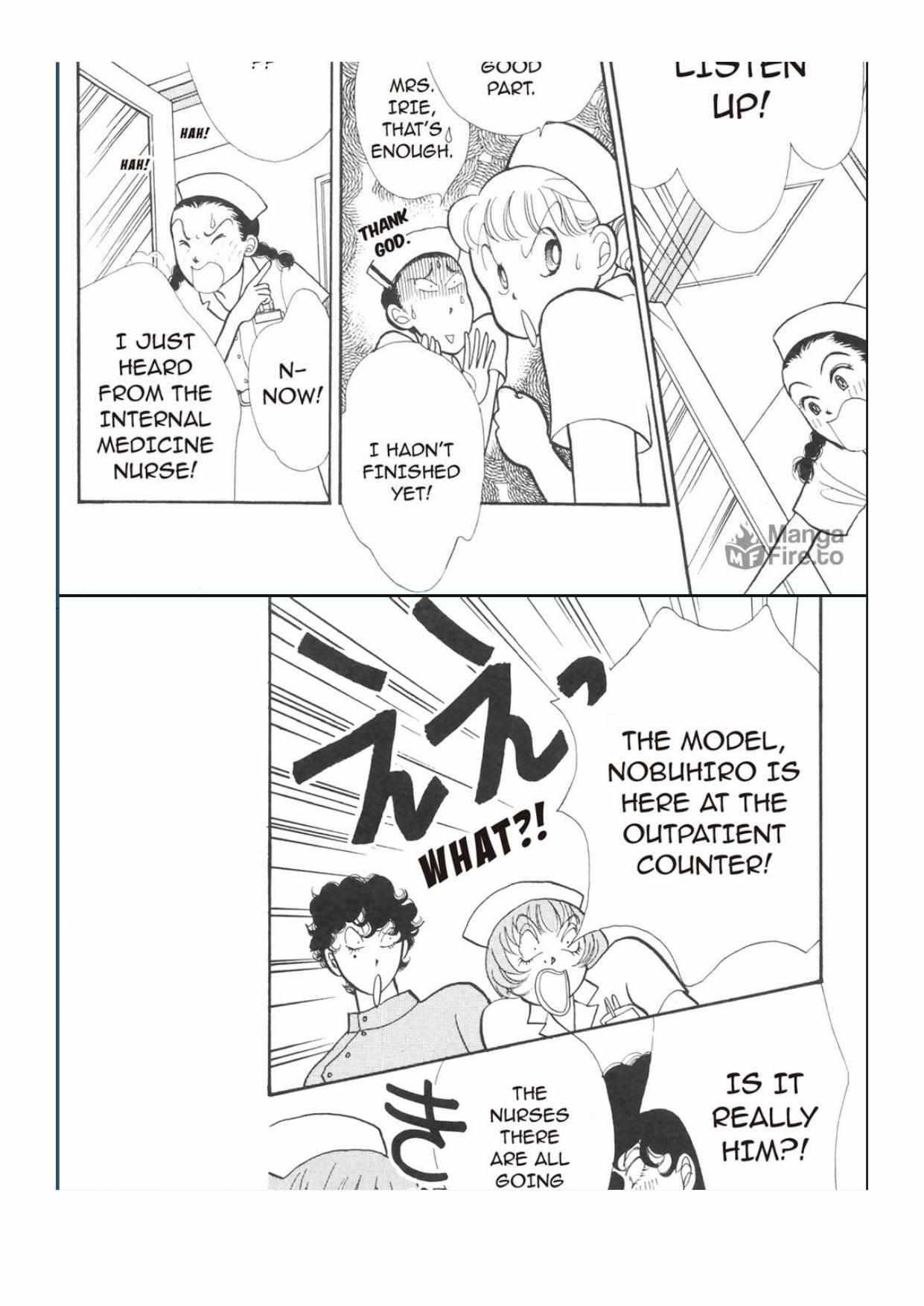 Read Itazura na Kiss en Manga Online