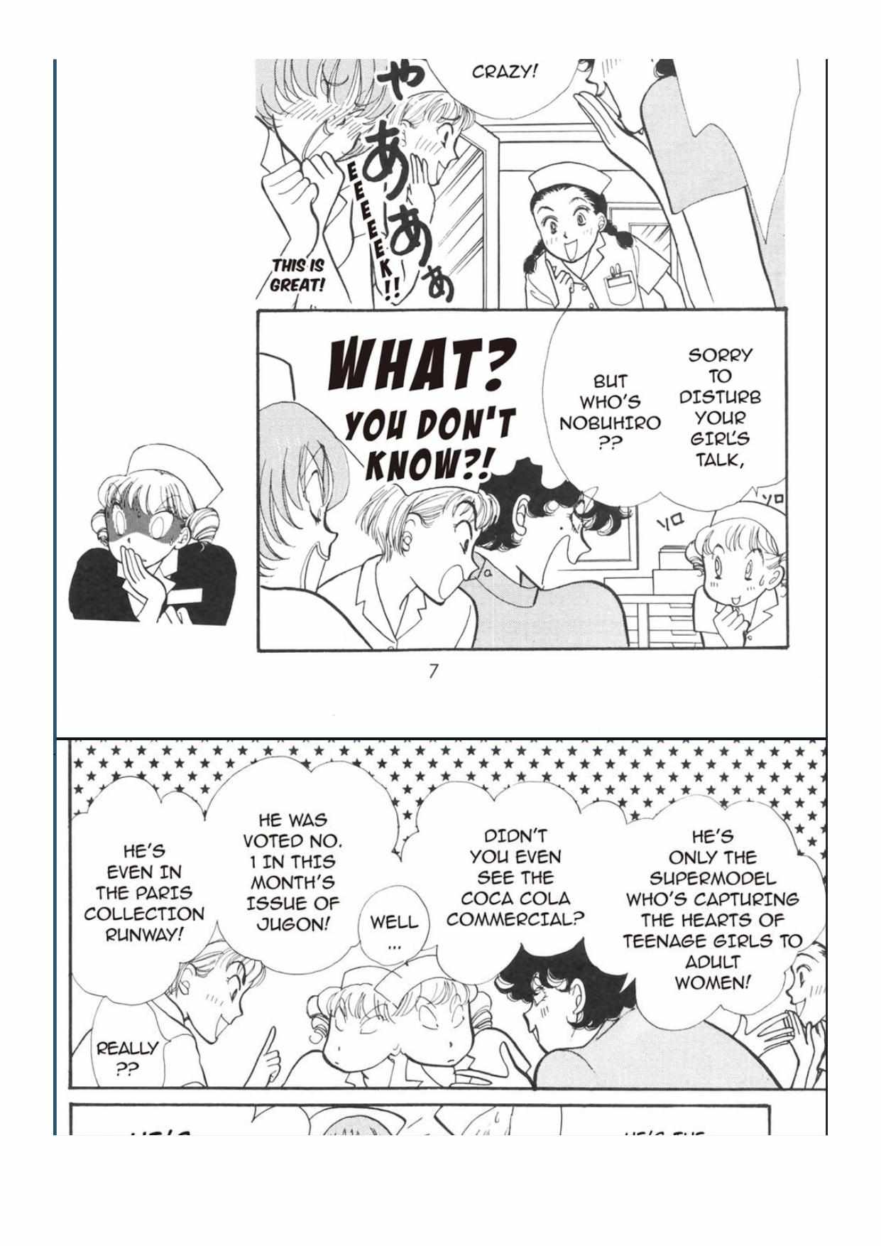 Read Itazura na Kiss en Manga Online