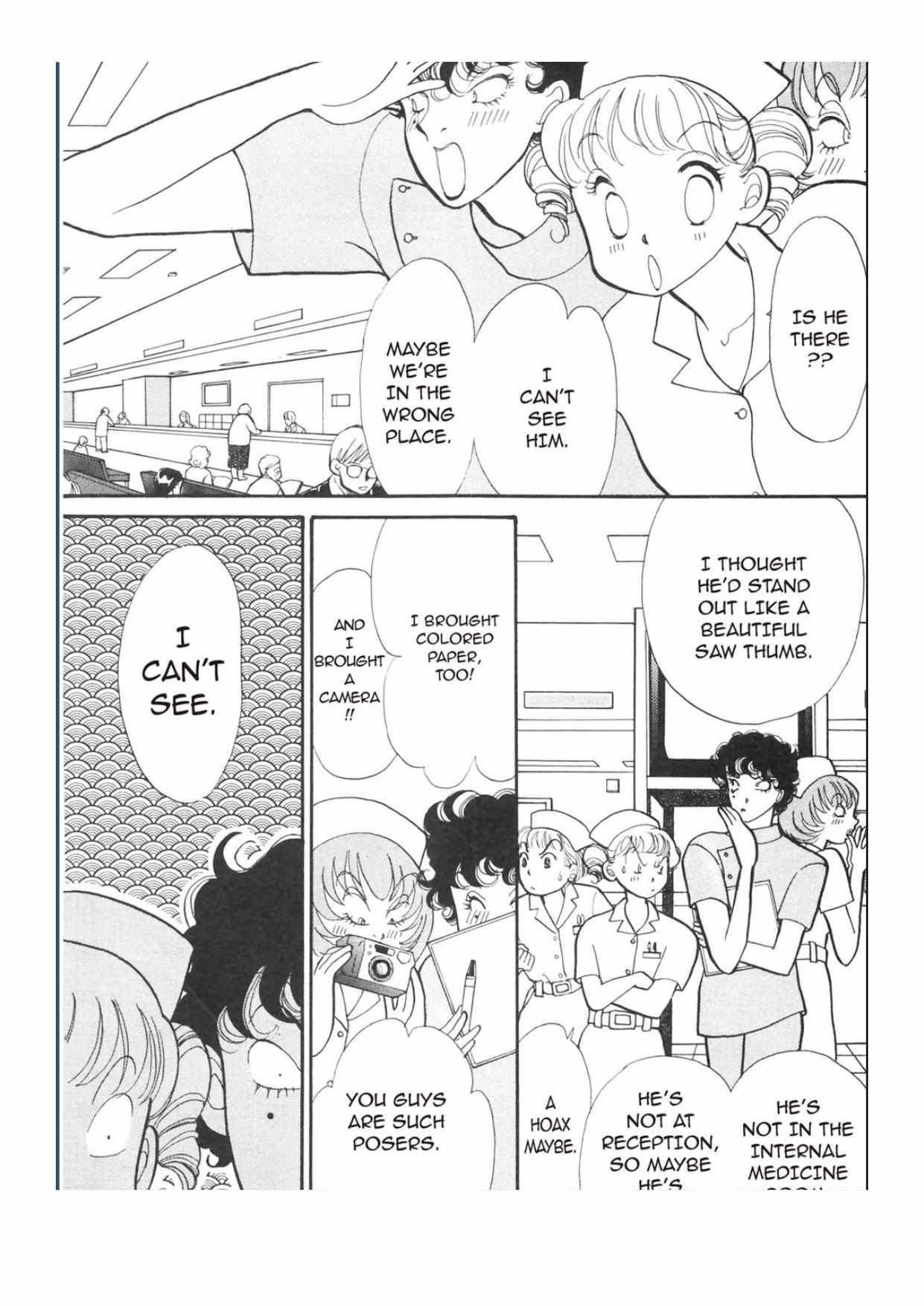 Read Itazura na Kiss en Manga Online