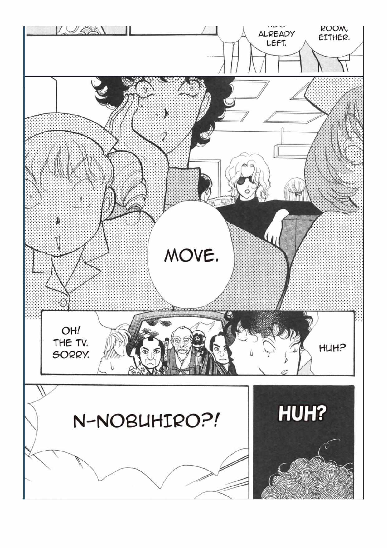 Read Itazura na Kiss en Manga Online