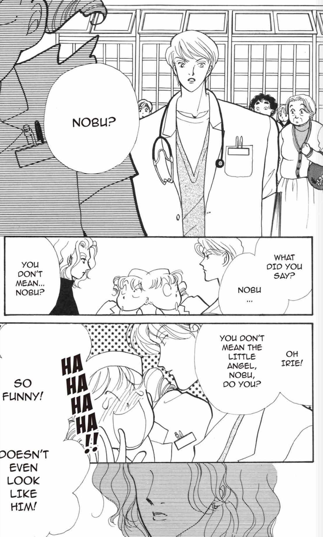 Read Itazura na Kiss en Manga Online