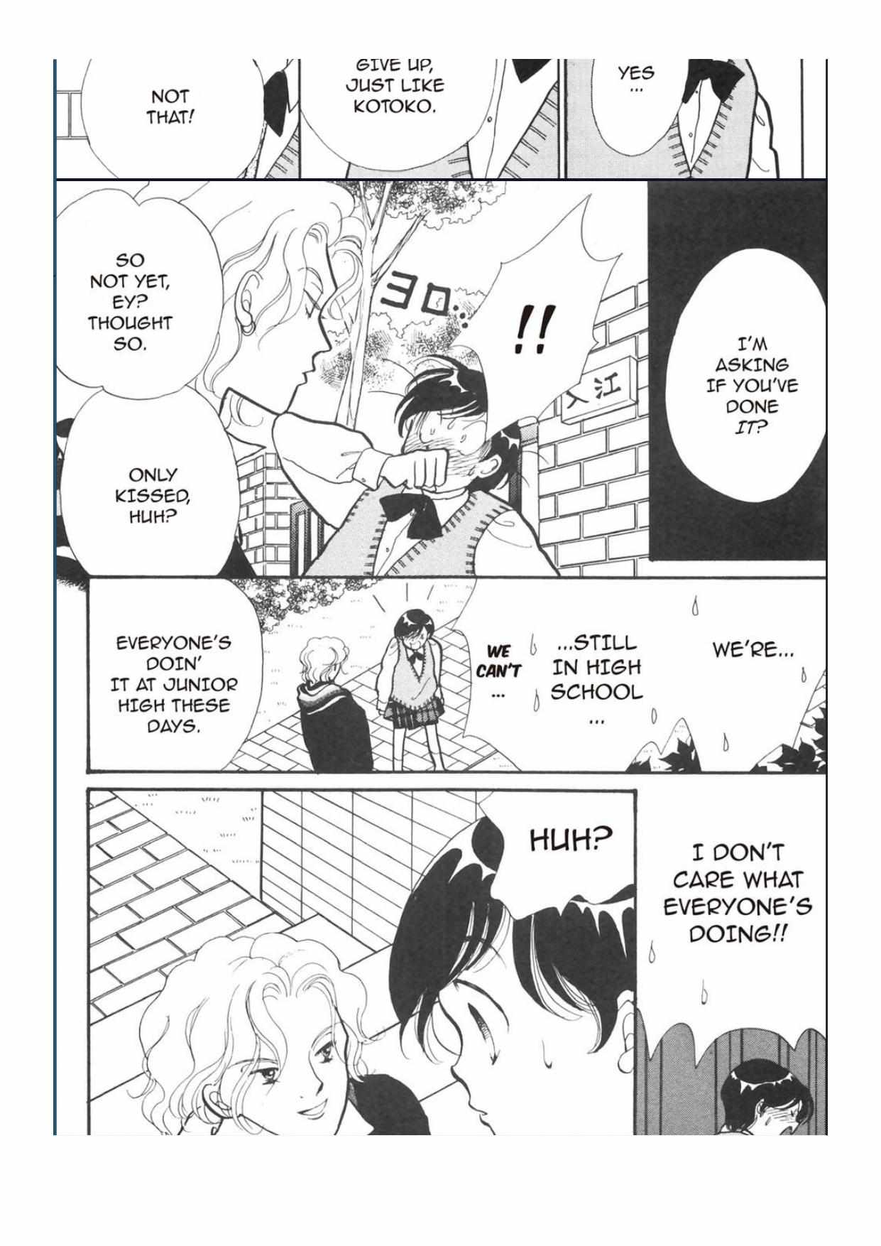Read Itazura na Kiss en Manga Online