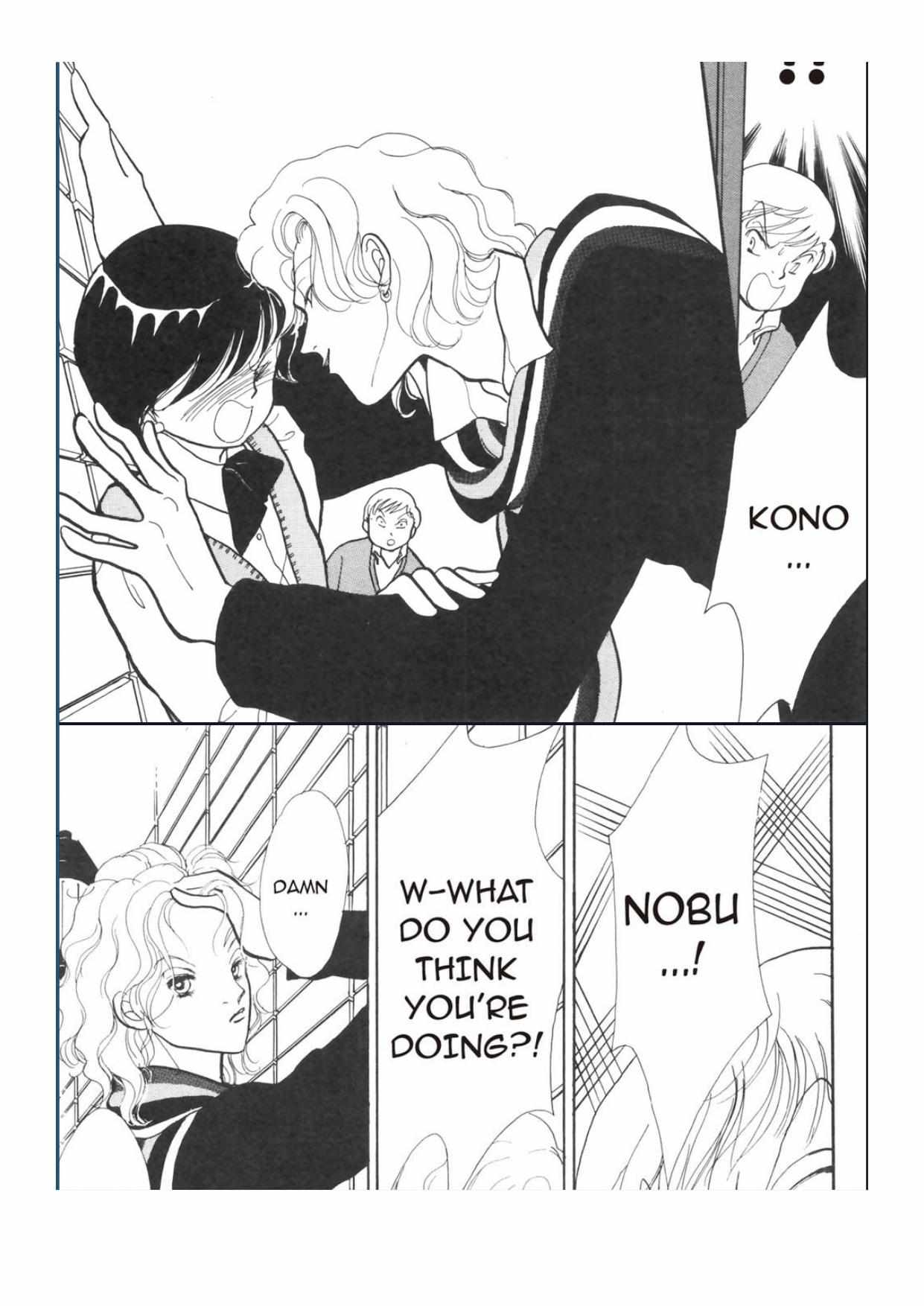 Read Itazura na Kiss en Manga Online