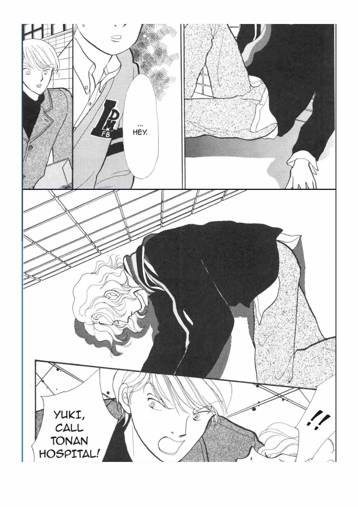 Read Itazura na Kiss en Manga Online