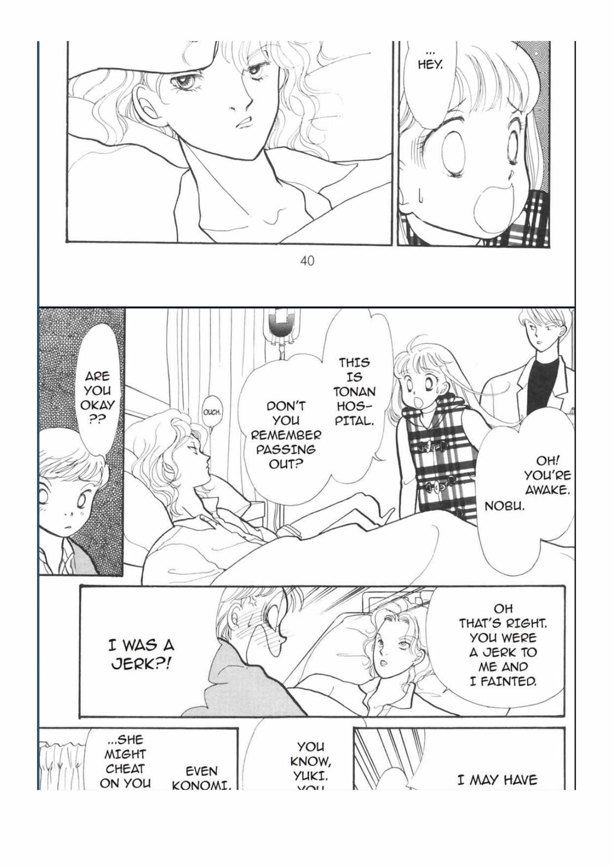 Read Itazura na Kiss en Manga Online