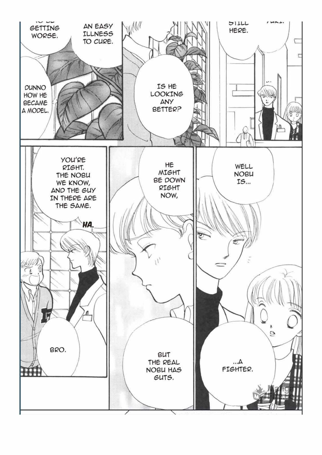 Read Itazura na Kiss en Manga Online